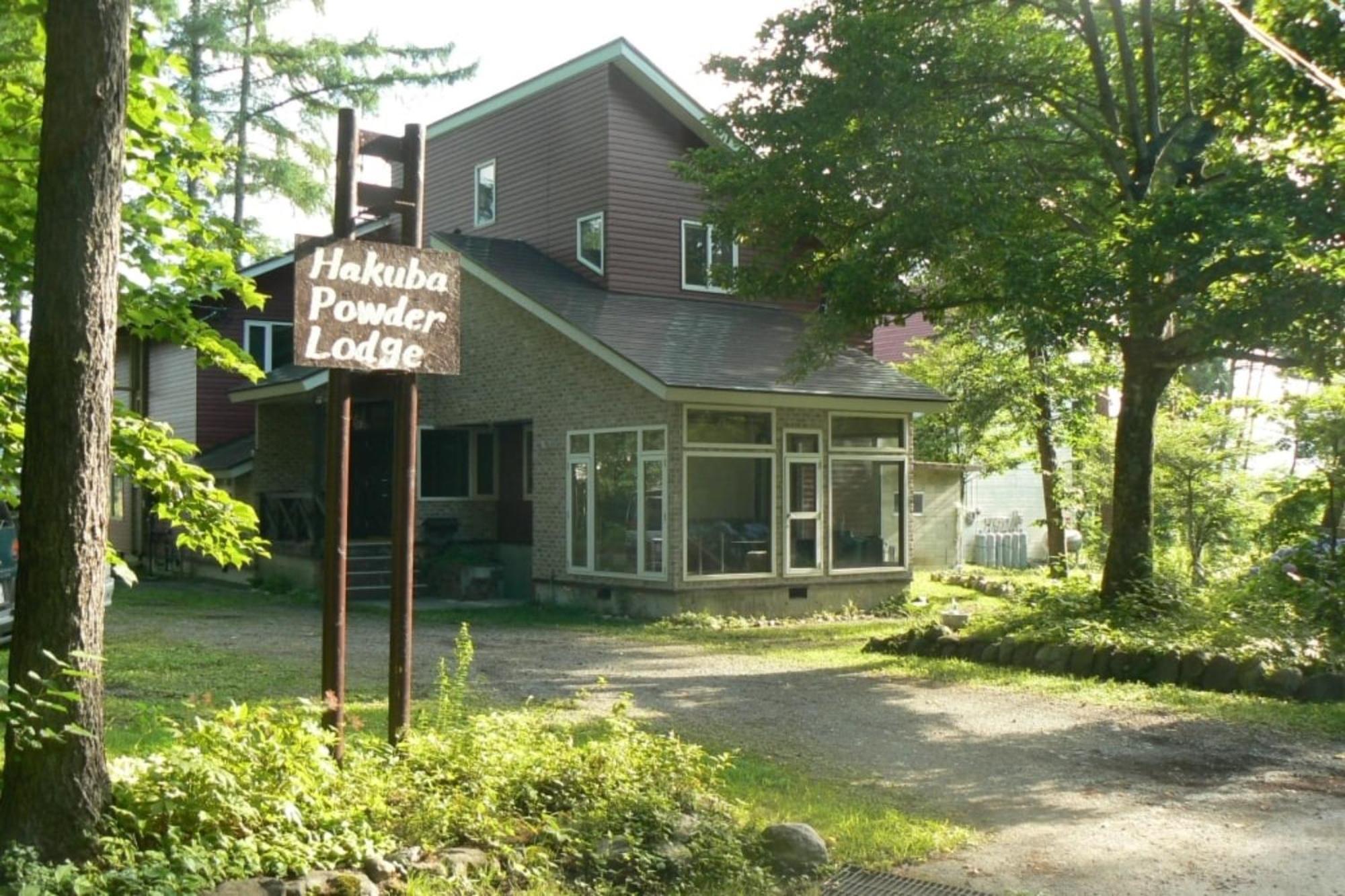 Hakuba Powder Lodge Extérieur photo
